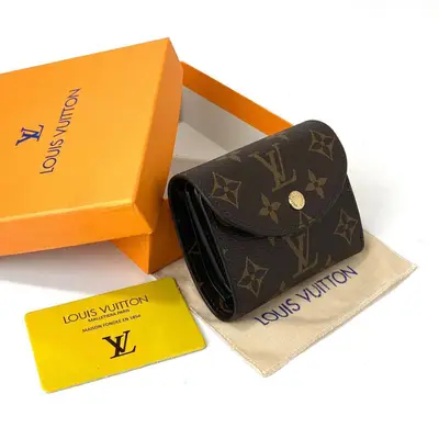 Helene wallet