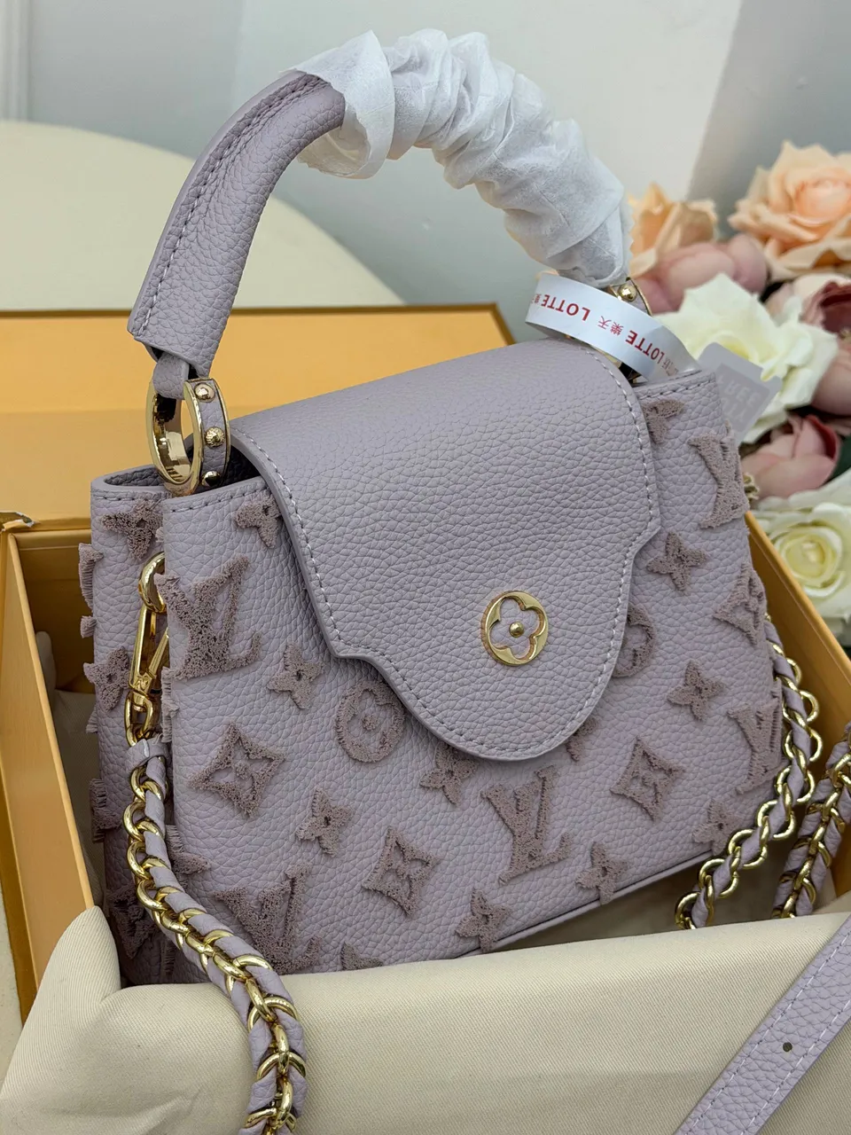 Louis Vuitton çanta 7