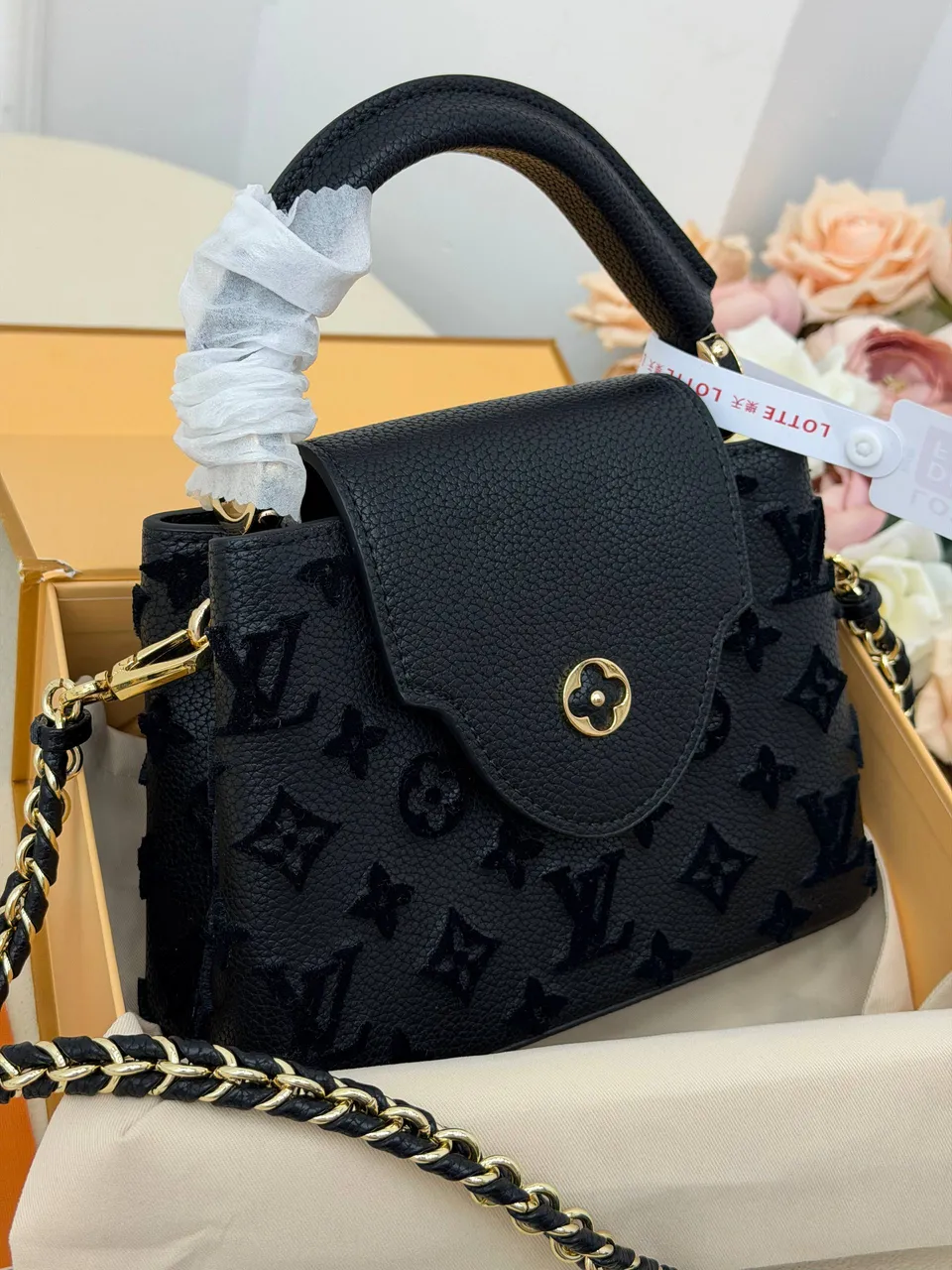 Louis Vuitton çanta 7
